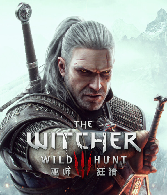 巫师3狂猎-The Witcher 3: Wild Hunt-多功能辅助修改器-Steam专用-游社区官方网站